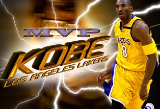 Kobe Bryant 2000-01 NBA Hoops Determined Hot Prospects Card